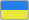 Українська